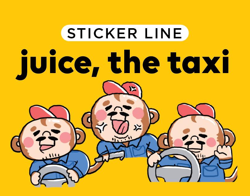 Juice The Taxi
