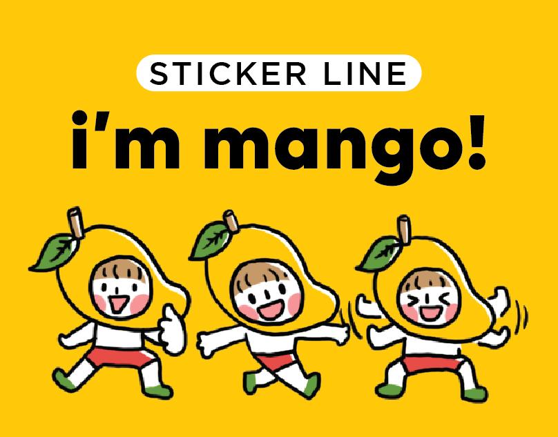 I’m Mango